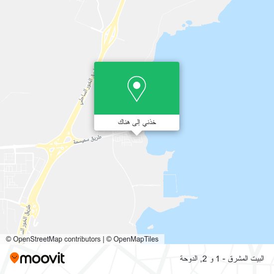 خريطة البيت المشرق - 1 و 2