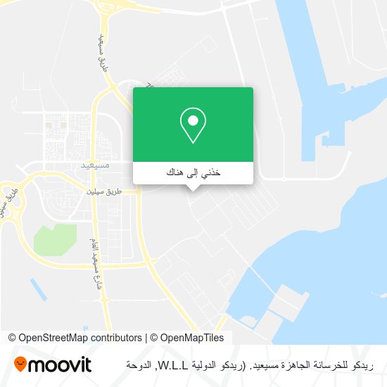 خريطة ريدكو للخرسانة الجاهزة مسيعيد.