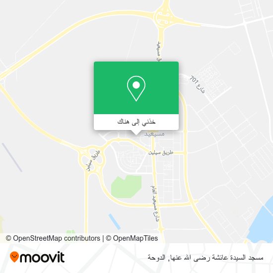 خريطة مسجد السيدة عائشة رضى الله عنها