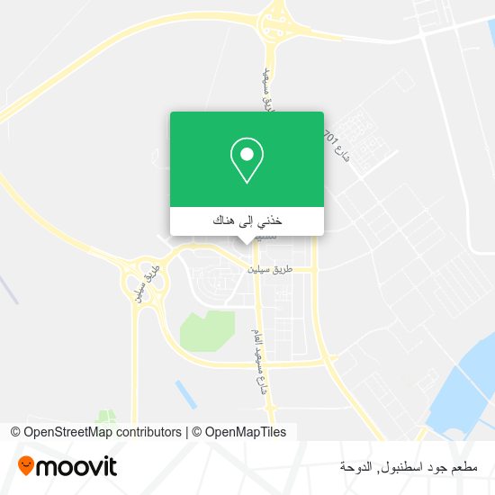 خريطة مطعم جود اسطنبول