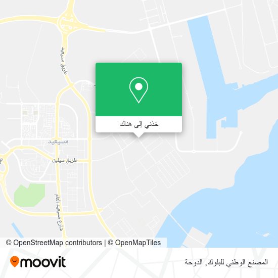 خريطة المصنع الوطني للبلوك