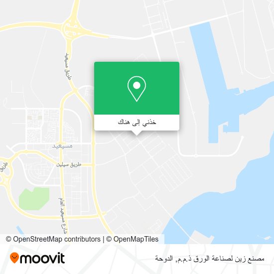 خريطة مصنع زين لصناعة الورق ذ.م.م