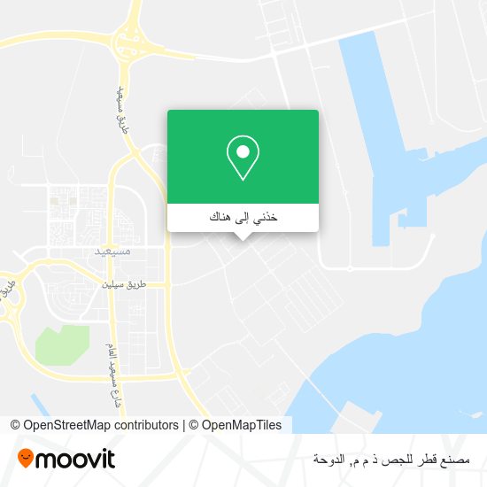 خريطة مصنع قطر للجص ذ م م