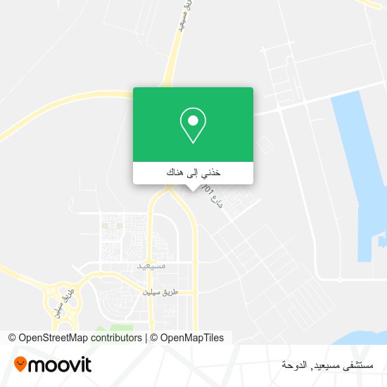 خريطة مستشفى مسيعيد