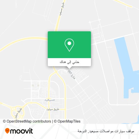 خريطة موقف سيارات مواصلات مسيعيد