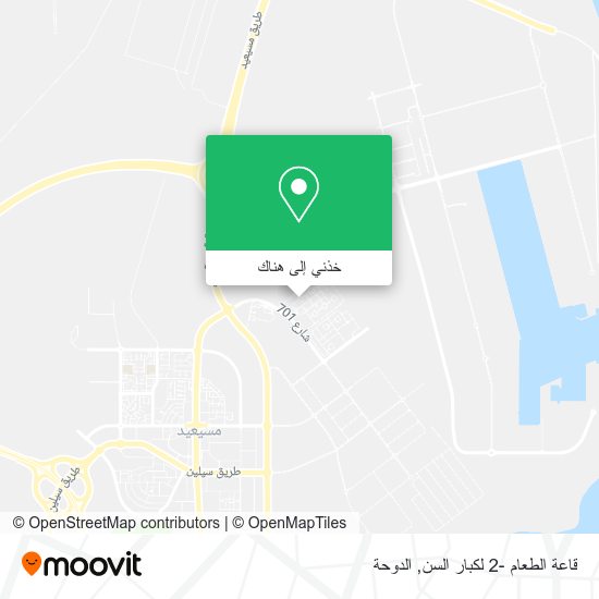 خريطة قاعة الطعام -2 لكبار السن