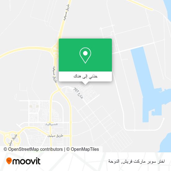 خريطة اختر سوبر ماركت فريش