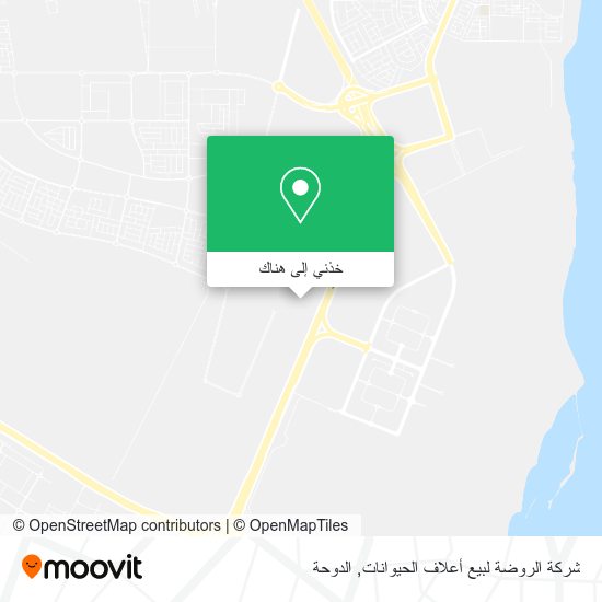 خريطة شركة الروضة لبيع أعلاف الحيوانات