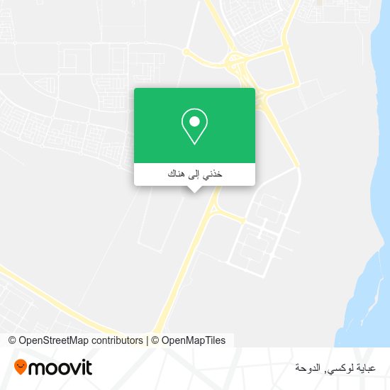 خريطة عباية لوكسي