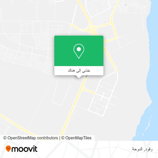 خريطة وقود
