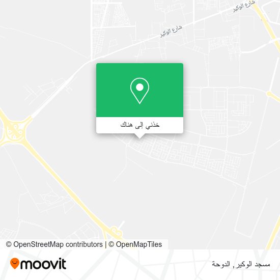خريطة مسجد الوكير