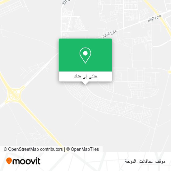 خريطة موقف الحافلات