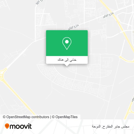 خريطة مجلس جابر المقارح
