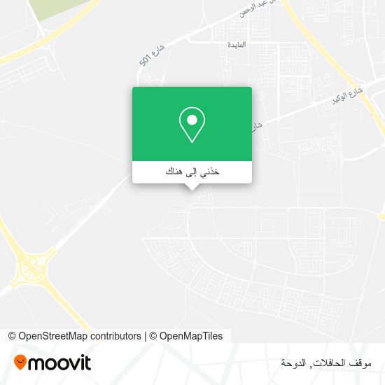 خريطة موقف الحافلات
