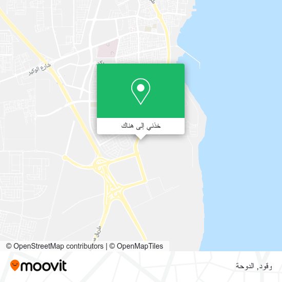 خريطة وقود