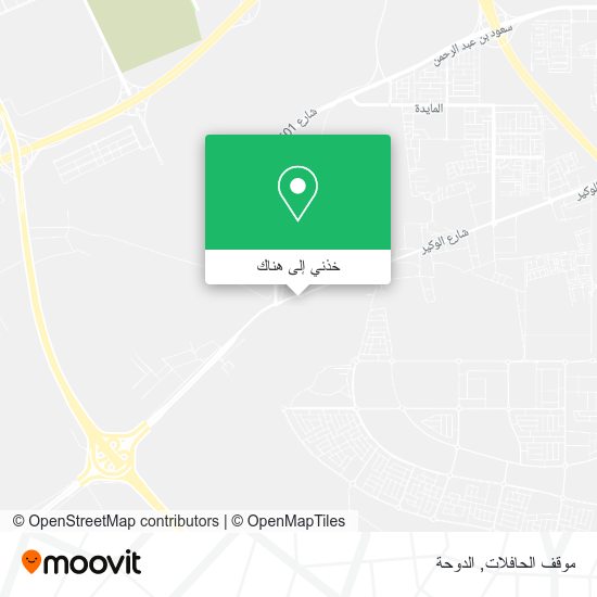 خريطة موقف الحافلات