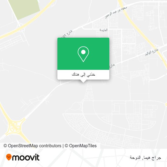 خريطة جراج هيما