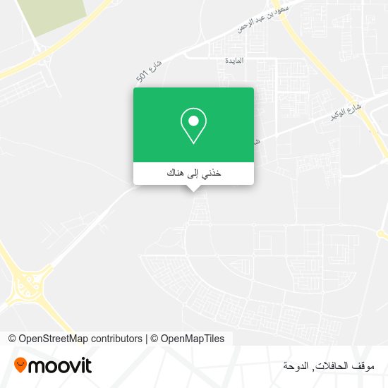 خريطة موقف الحافلات