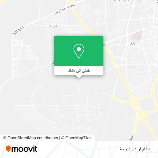 خريطة رشا ام فريدة
