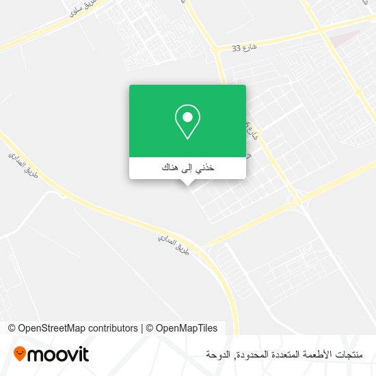 خريطة منتجات الأطعمة المتعددة المحدودة