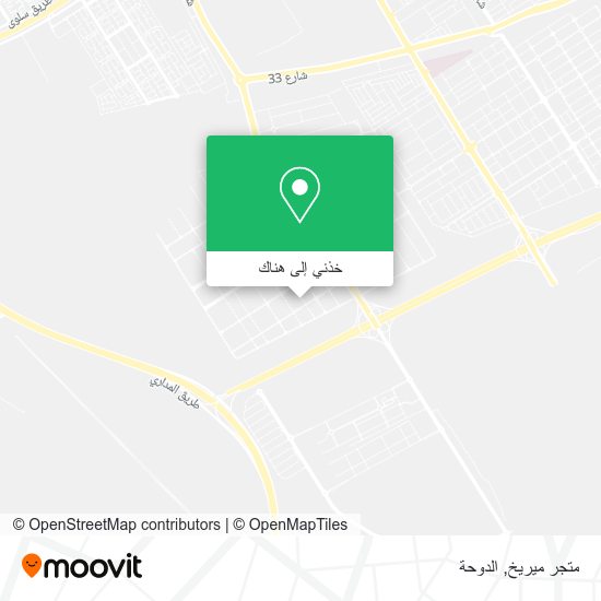 خريطة متجر ميريخ
