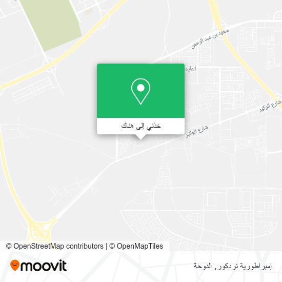 خريطة إمبراطورية نردكور