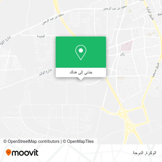 خريطة الوكرة