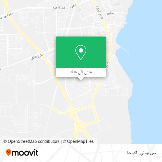 خريطة مس بيوتي