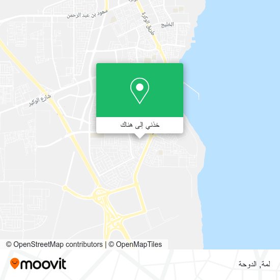 خريطة لمة