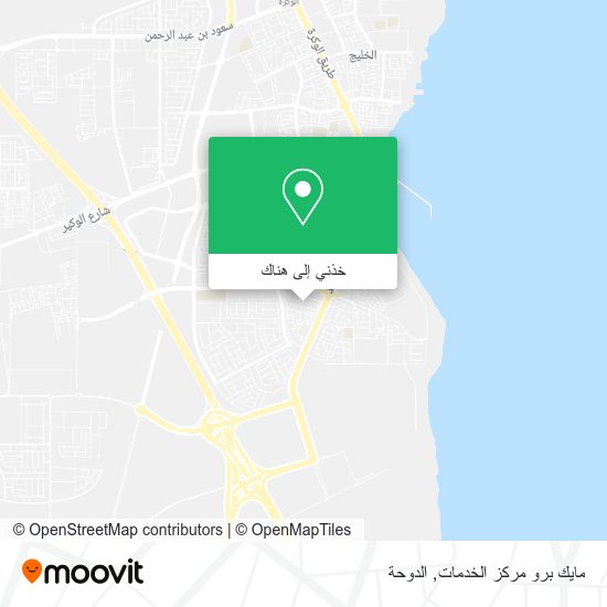 خريطة مايك برو مركز الخدمات