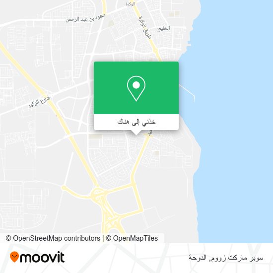 خريطة سوبر ماركت زووم