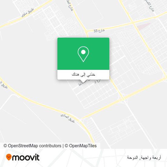 خريطة أربعة واجهة
