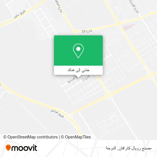 خريطة مصنع رويال كارافان