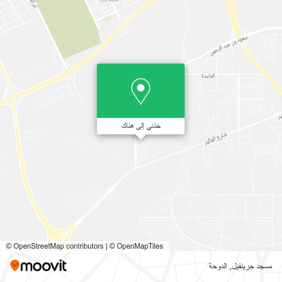 خريطة مسجد جرينفيل