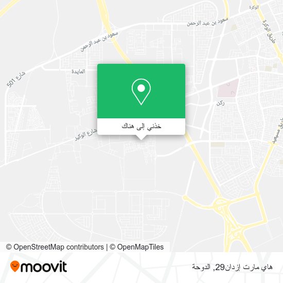خريطة هاي مارت إزدان29