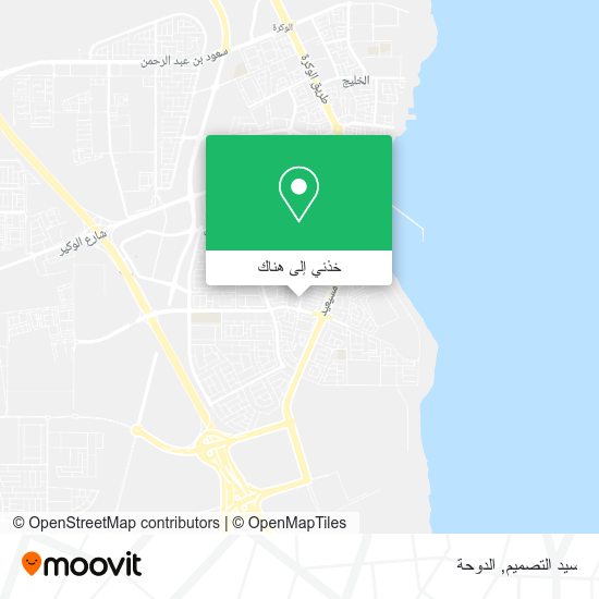 خريطة سيد التصميم