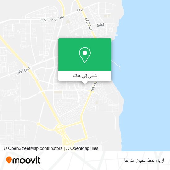 خريطة أزياء نمط الحياة