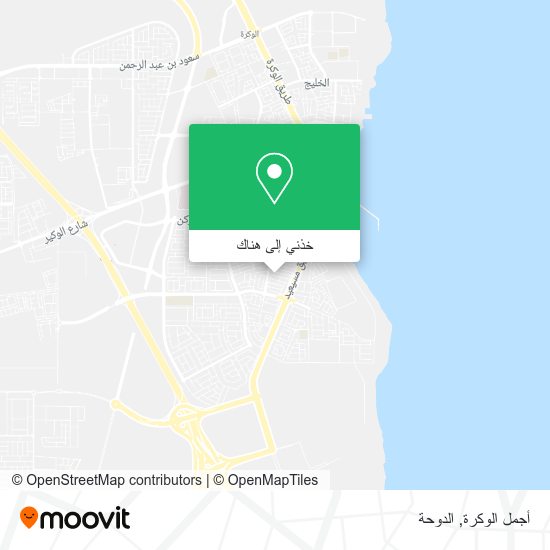 خريطة أجمل الوكرة