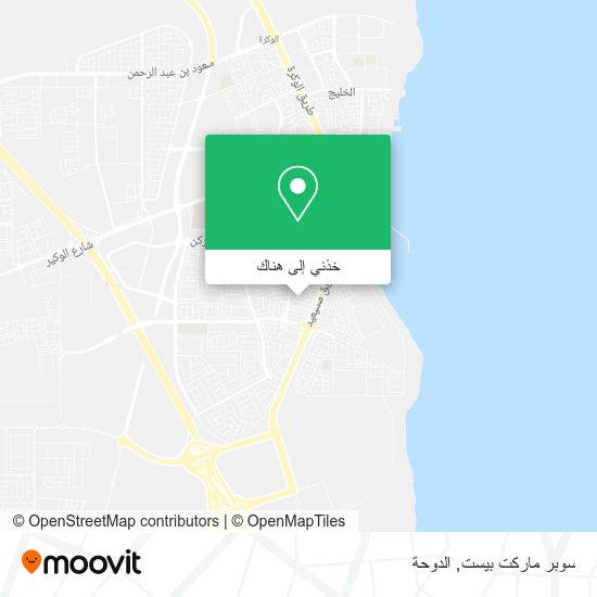 خريطة سوبر ماركت بيست