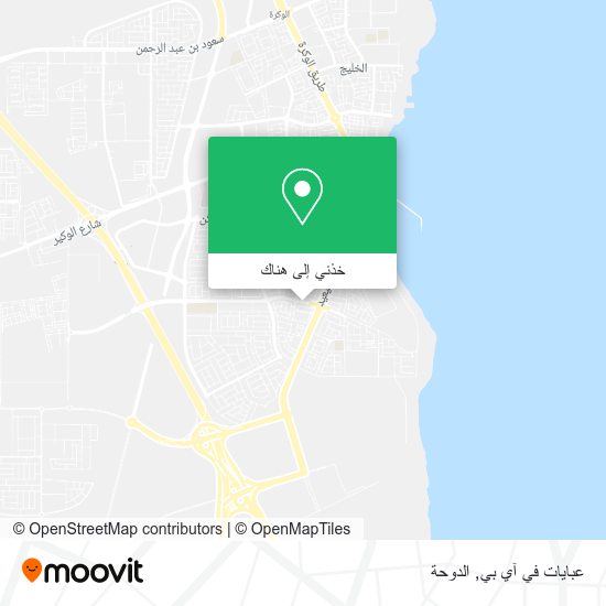 خريطة عبايات في آي بي