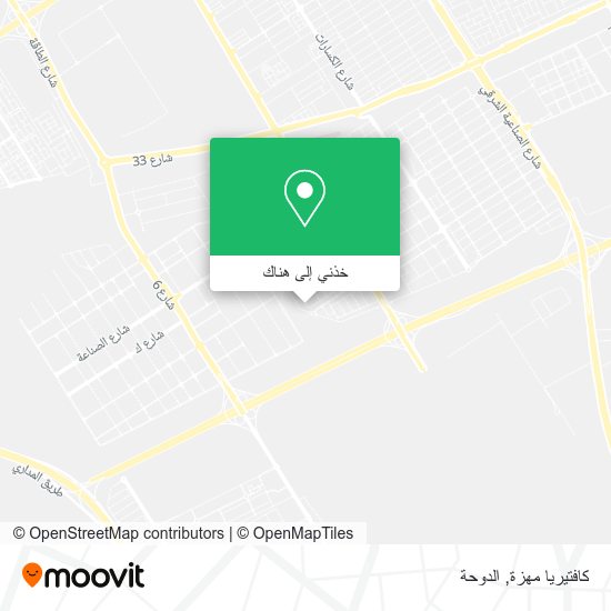 خريطة كافتيريا مهزة