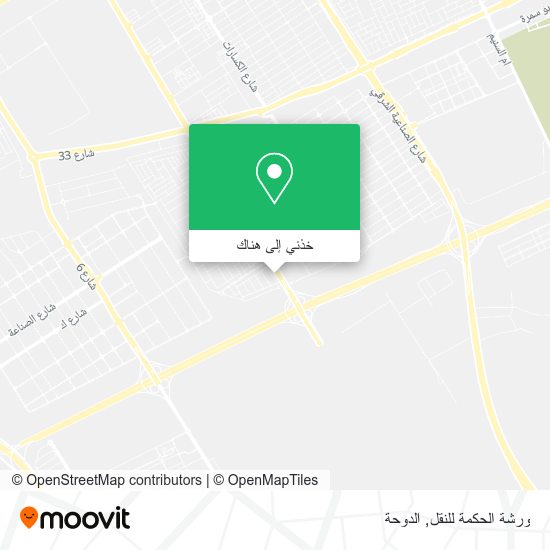 خريطة ورشة الحكمة للنقل