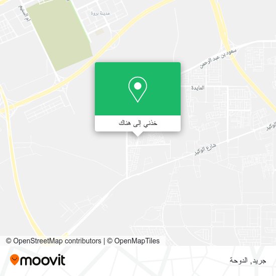 خريطة جريد