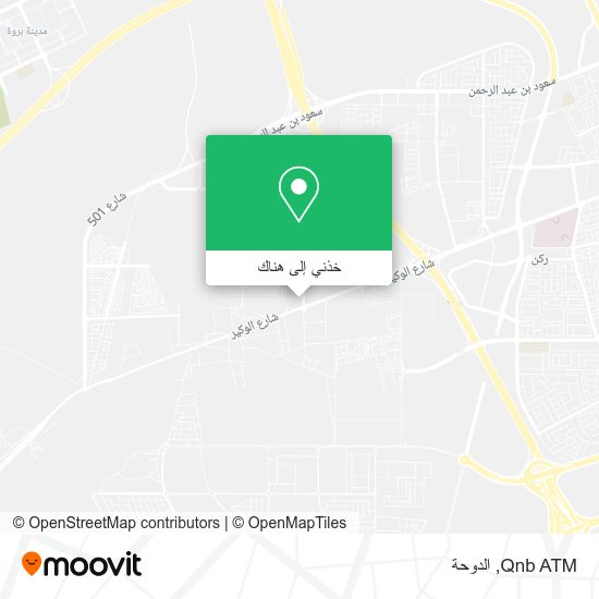 خريطة Qnb ATM