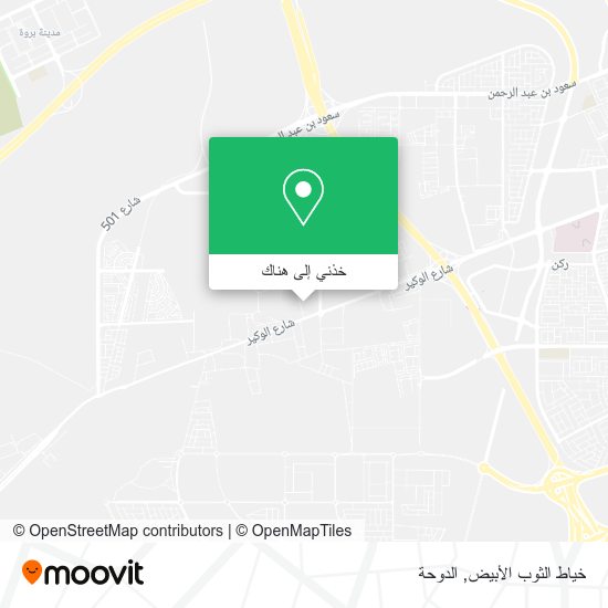 خريطة خياط الثوب الأبيض