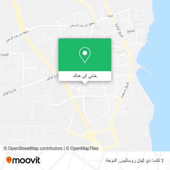 خريطة لا كاسا دي إليان روساليس