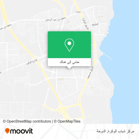 خريطة مركز شباب الوكرة