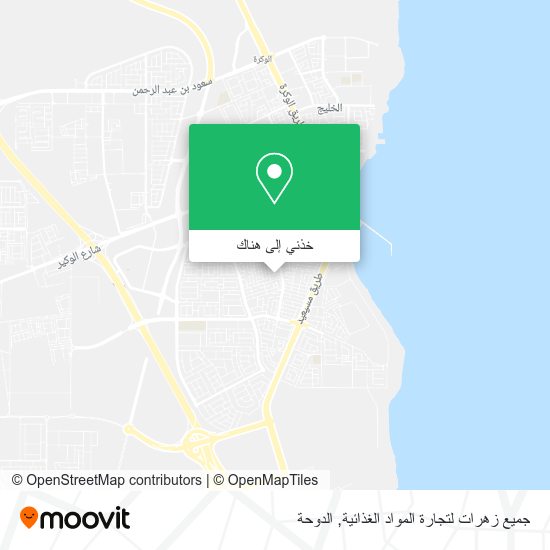 خريطة جميع زهرات لتجارة المواد الغذائية