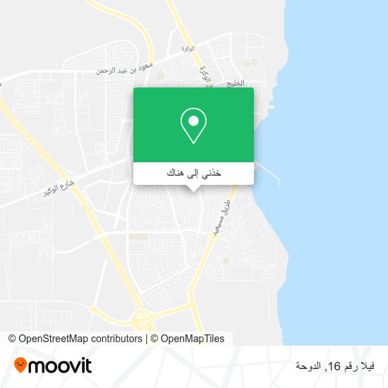 خريطة فيلا رقم 16