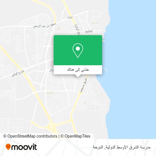 خريطة مدرسة الشرق الأوسط الدولية